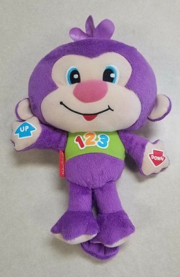 fisher price purple monkey