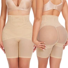 Women's Tummy Control Slimming High-Waisted Body Shaper Shorts Underwear Girdle