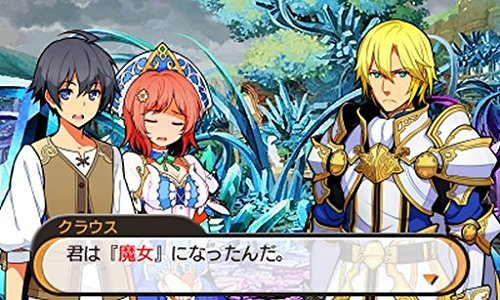 3DS Stella Glow Nintendo Atlus Japan Import Japanese Game