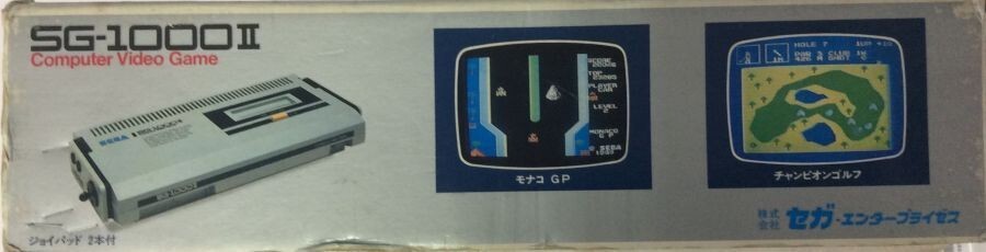 SEGA SG-1000 II Console System Boxed | eBay