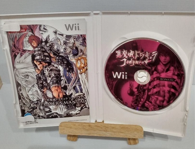 Castlevania Judgment Nintendo Wii Konami NTSC-J (Japan) Japanese version - Image 2 of 3