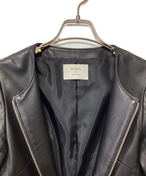 STUDIOUS                    No-collar single ride… - image 3