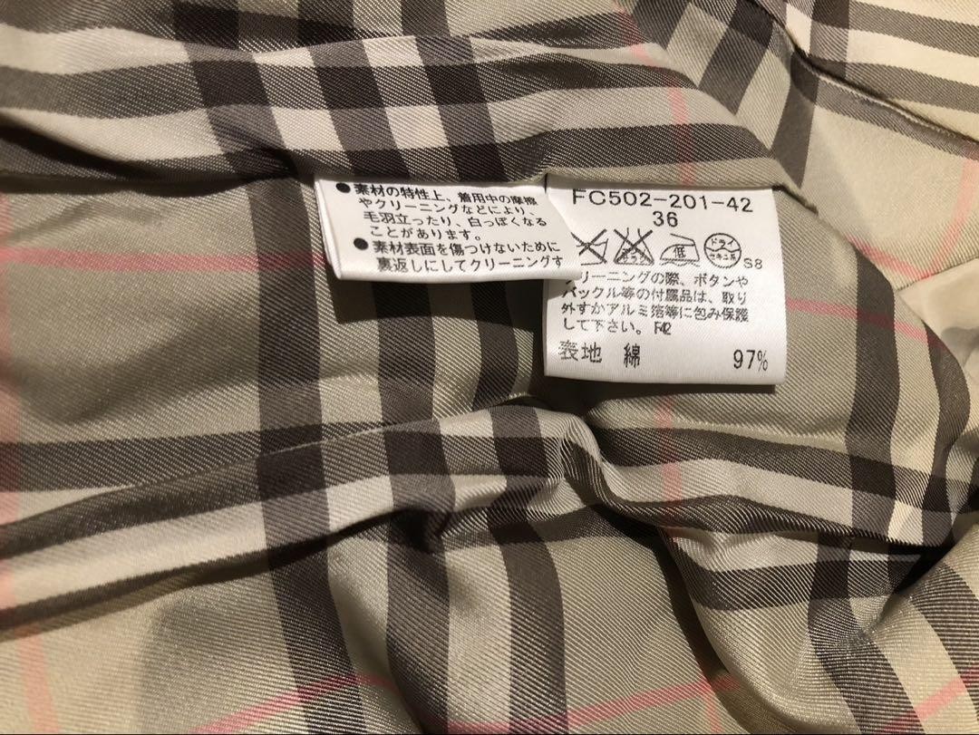 Burberry Blue Label  Gold Button Jacket Outerwear Beige Size 36 For Women thumbnail 16