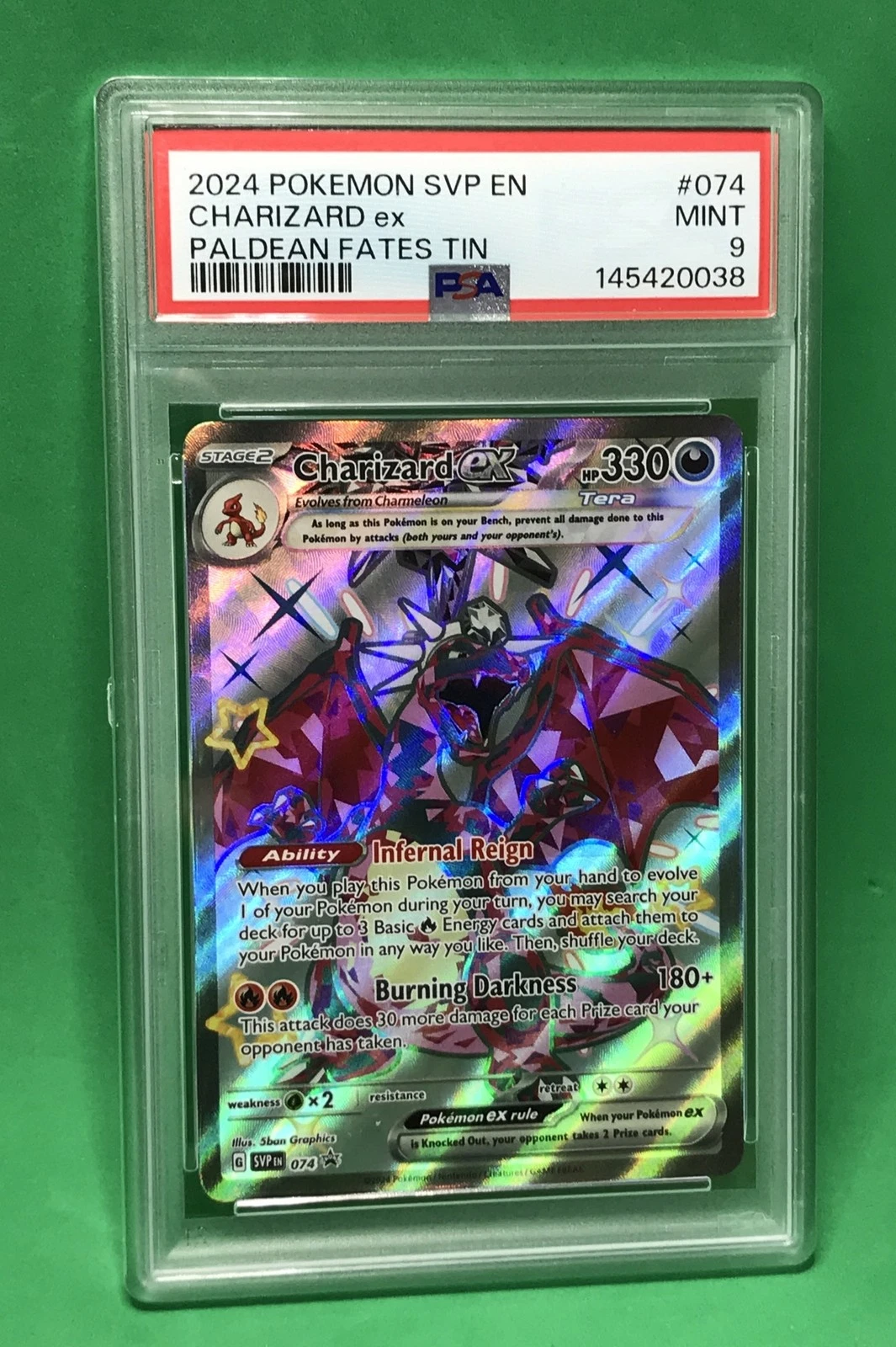 eBay