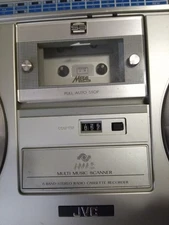 Vintage JVC RC-M70W Stereo Radio Cassette Recorder BOOMBOX