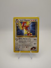 Image for Koga's Pidgeotto