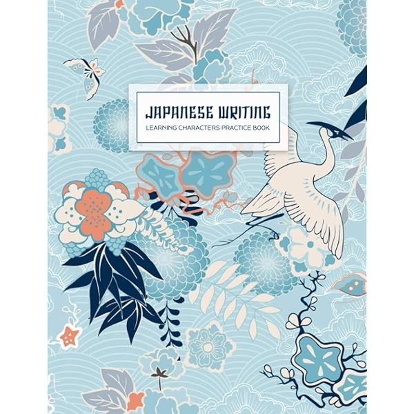Learning Japanese Characters Practice Book: Writing Practice Exercise Workbo FS