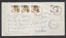 Italy Abbadia di Montepulciano 1991 Cover to England