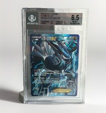 Pokémon Dialga EX 99/101 Plasma Blast Full Art Holo SR BGS 8.5 on eBay
