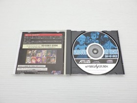 Groove On Fight Gouketsuji Ichizoku 3 Sega Saturn JP GAME. 9000024727175