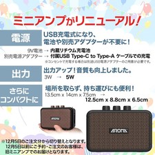 Gio Ibanez GSR180 Bass Beginner 12 Piece Set [Rechargeable Mini lifier ] LBF