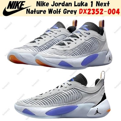 Nike Jordan Luka 1 Next Nature Wolf Grey DX2352-004 Men's Size