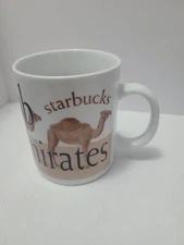 2001 STARBUCKS Coffee Mug UNITED ARAB EMIRATES MIT Discontinued UAE Camels