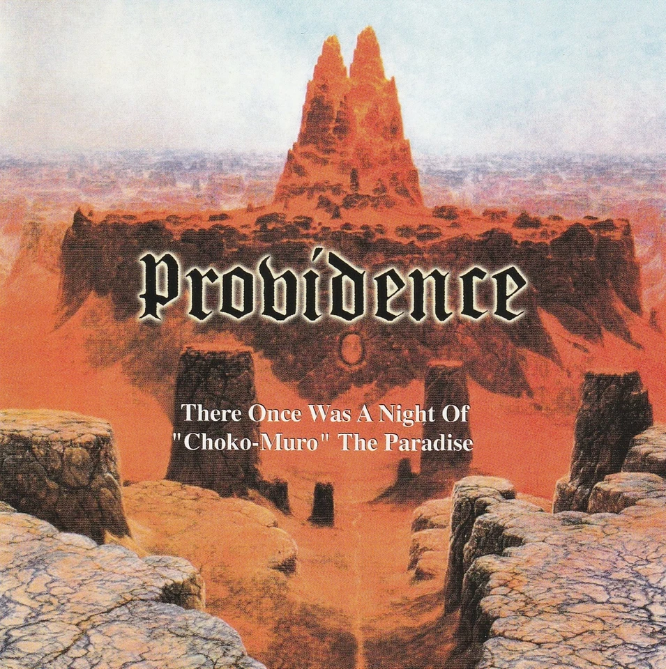 Providence (Japan) - There Once Was A Night Of 'Choko - Muro' The Paradise (neu)