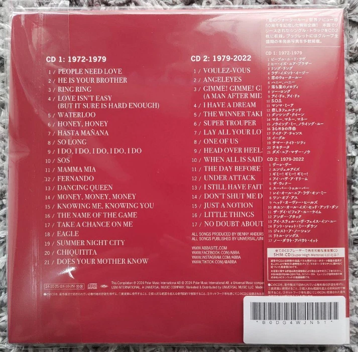 ABBA THE SINGLES THE FIRST FIFTY YEARS 7 INCH EP SIZE SLEEVE JAPAN SHM CD - Image 3 of 3