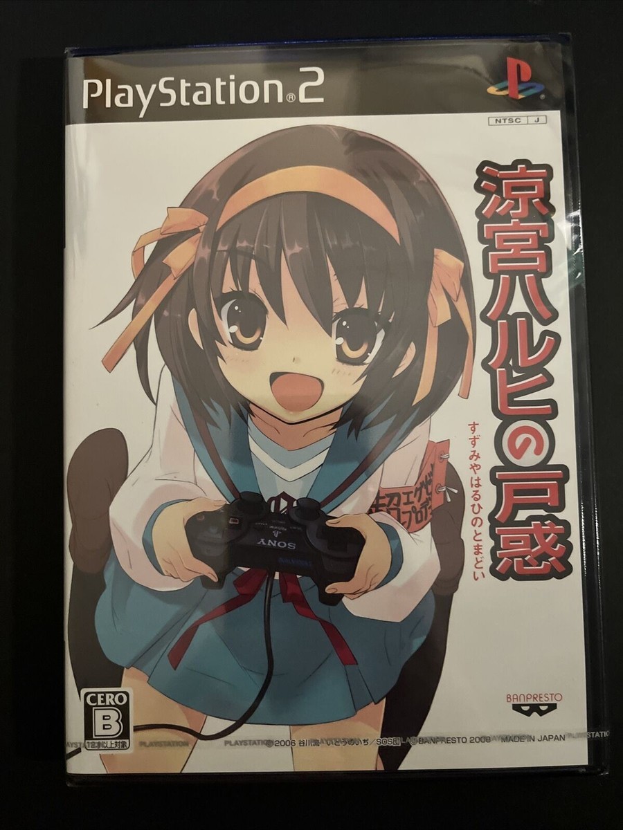 Suzumiya Haruchi No Tomadoi - PlayStation 2 PS2 - NTSC-J