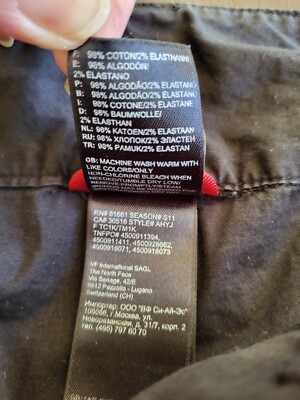 専用2 THE NORTH FACE Hiking Shorts Womens Sz 2 Black & Army Green