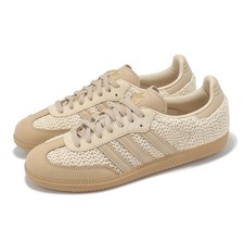 adidas Originals Samba OG W Knit Pack Sand Strata Women Casual Shoes JR9446
