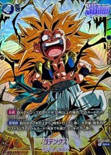 Gotenks [Alternate Art] FB04-033 Prices | Dragon Ball Fusion World