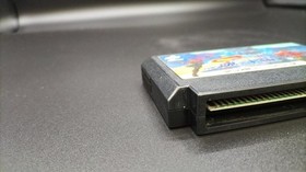 Famicom Software Model Super Contra Konami FPf55