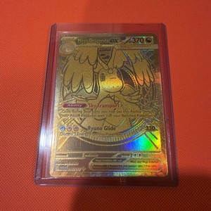 MEGA ドラゴンイリュージョン ex #250 MINT Mega Dragonite Ex 250 | eBay