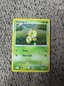 2007 Pokemon Diamond and Pearl DP01 Turtwig Holo Rare Near Mint Black Star Promo