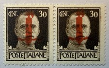 francobolli rsi Fascio Grosso Pos.100 Tir.verona II Tavola MNH Rosso Arancio