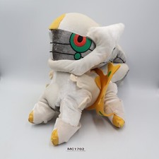 Arceus MC1702 Shiny Pokemon Banpresto DX Plush 12" Stuffed Toy Doll Japan