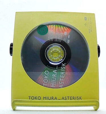 ASTERISK [CD][OBI] 三浦透子, miura toko /Movie 天気の子 theme song 愛にできることはまだあるかい /J-POP