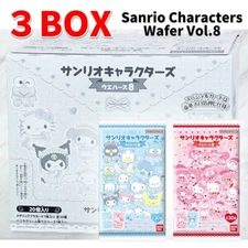 Sanrio Characters Wafer Card Vol.8 BANDAI 3 Box Set 20 Packets per box Japan New