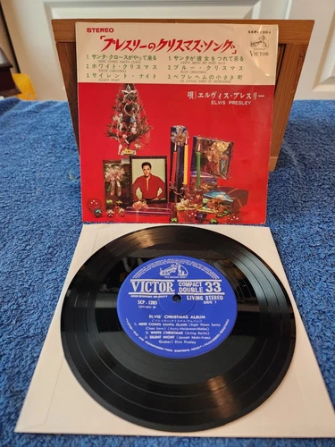 Elvis Christmas Album  -- SCP - 1205-- LIVING STEREO EP -- NEAR MINT CONDITION