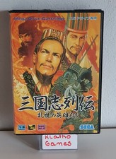 ebay® Auktion 393212166281 | SANGOKUSHI RETSUDEN RANSEI NO EIYUUTACHI SEGA MEGADRIVE Komplett JAP C1567 Thumbnail of ebay® auction 393212166281 | SANGOKUSHI RETSUDEN RANSEI NO EIYUUTACHI SEGA MEGADRIVE Komplett JAP C1567