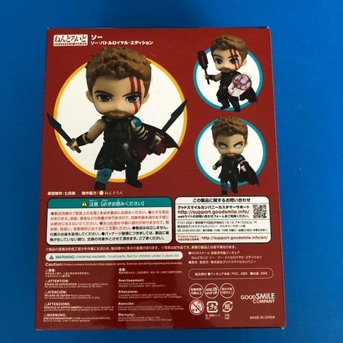 Good Smile Nendoroid Thor 863 complete Authentic - Picture 4 of 11