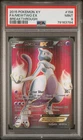 Pokemon Card Mewtwo EX 158/162 XY Breakthrough Full Art PSA 9