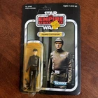 1980 Imperial Commander MOC 41 Back ESB Empire Vintage Star Wars Kenner Figure