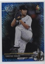 2017 Bowman Chrome Prospects Blue Shimmer Refractor Tomoyuki Sugano #BCP98 1u4