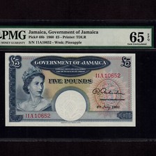 Jamaica 5 Pounds 1960 P-48b * PMG Gem Unc 65 EPQ * Queen Elizabeth *