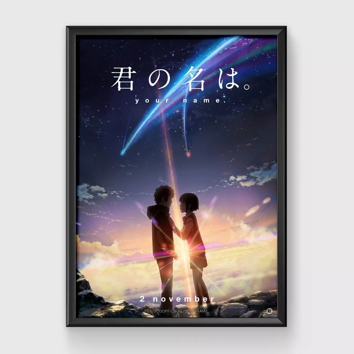 Anime Poster Kimi Wa, Picture Kimi Na Wa