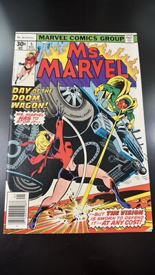Ms. Marvel #5 Vision Cover & App Claremont Sinnott Marvel 1977 HIGH GRADE