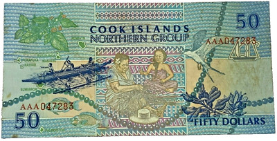 1992 Cook Islands 50 Dollars Uncirculated Banknote with Turtle Watermark P-10a