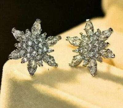 2Ct Round Lab Created Diamond Flower Stud Earrings 14K White Gold Plated