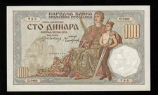 Rare Billet Yugoslavia - 100 Dinara 1934 Pick 31 pr.NEW / UNC-