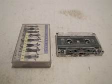 10,000 MANIACS IN MY TRIBE CASSETTE TAPE