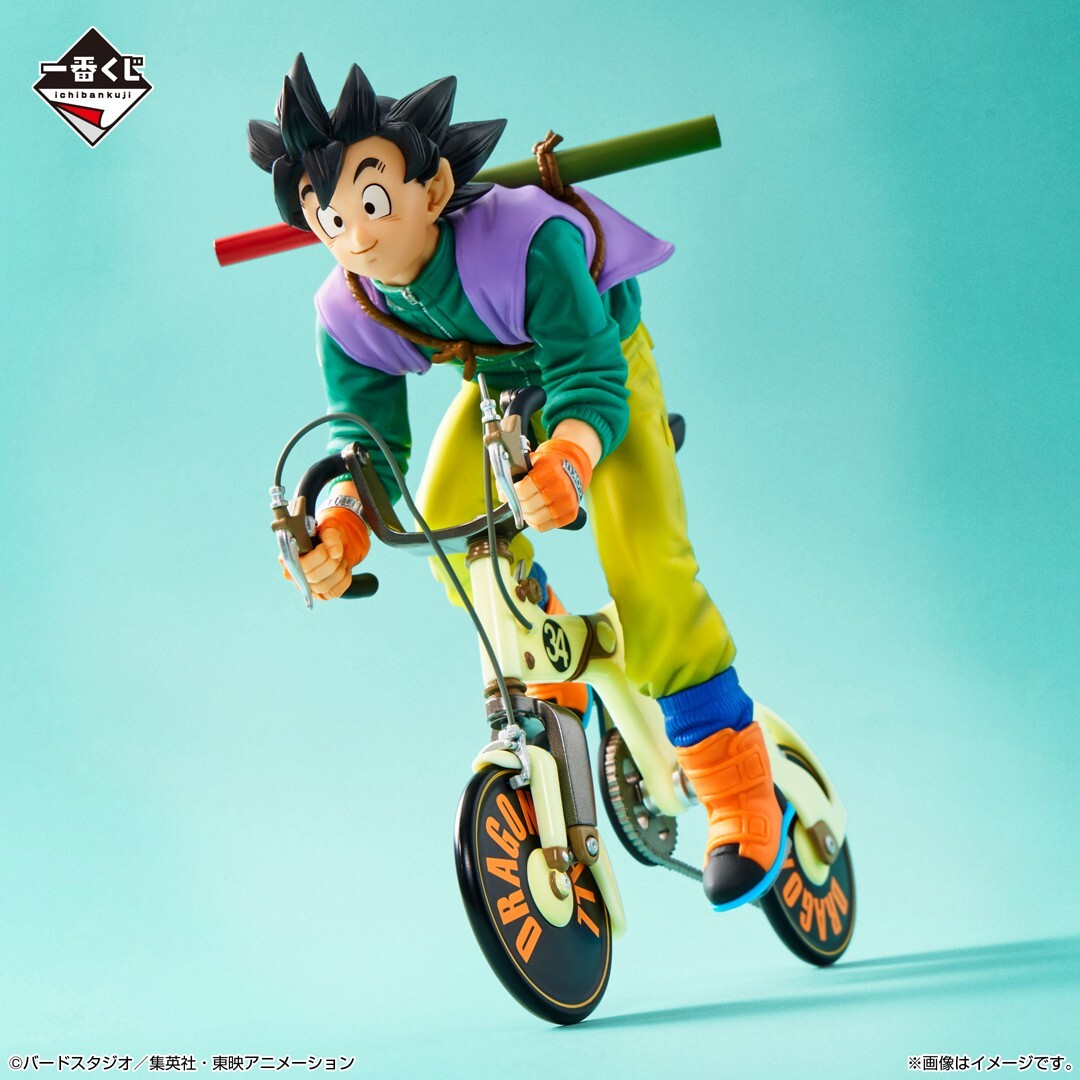 BANDAI Ichiban Kuji Dragon Ball Snap Collection Son Goku Prize A