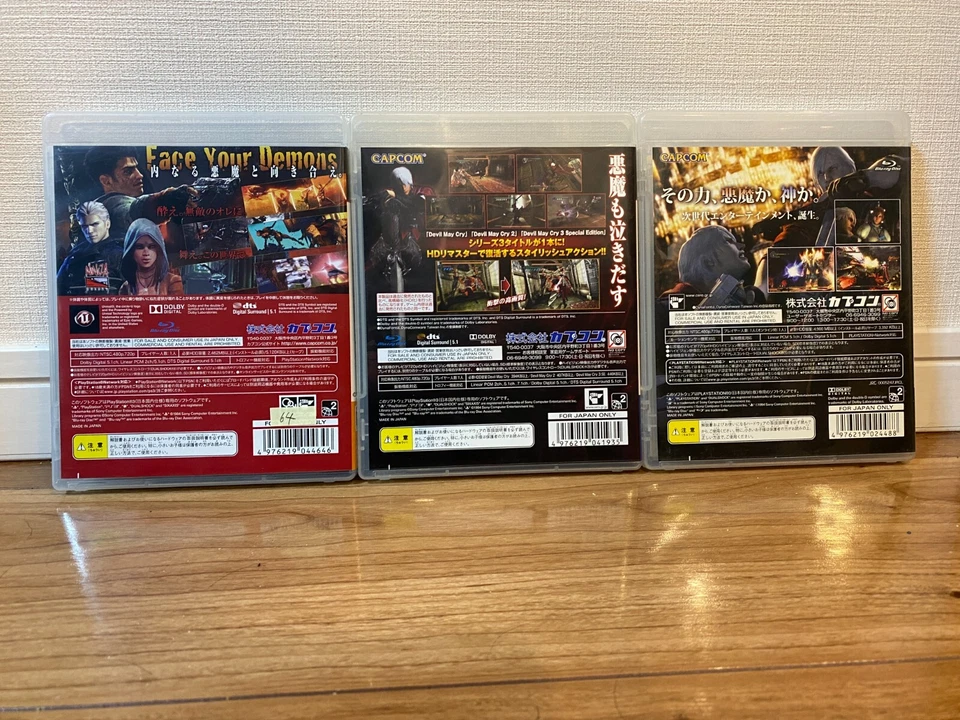 Sony PS3 Playstation 3 Devil May Cry HD Collection DMC 4 CAPCOM Japanese Version - Image 2 of 2