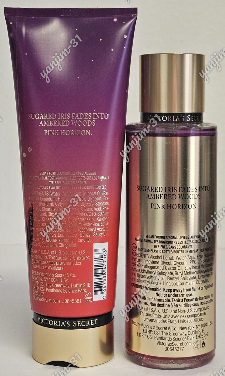 VICTORIA SECRET - POMEGRANATE SKY - FRAGRANCE LOTION N MIST VICTORIA SECRET - POMEGRANATE SKY - FRAGRANCE LOTION N MIST