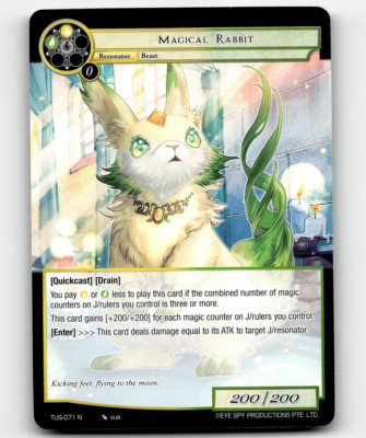 Force of Will Magical Rabbit The Underworld of Secrets | eBay