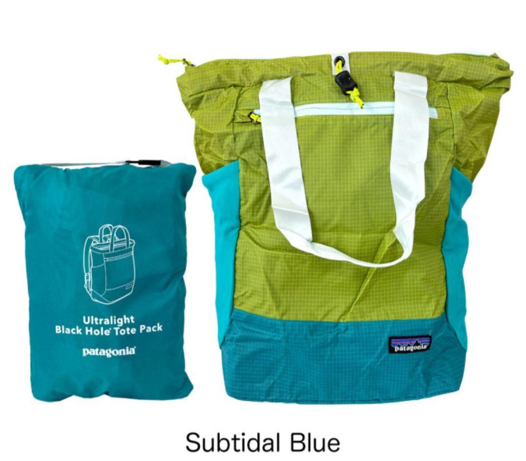 Patagonia Ultralight Black Hole Tote Pack 27L Recycled Nylon Blue