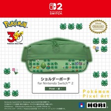 Pok mon HORI 2WAY Shoulder Pouch Pixel Art Green Nintendo Switch 2 PSL
