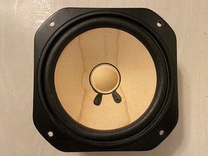 Yamaha NS 15 | eBay